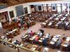 Texas House