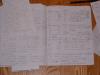 Lesson Planning Notebook